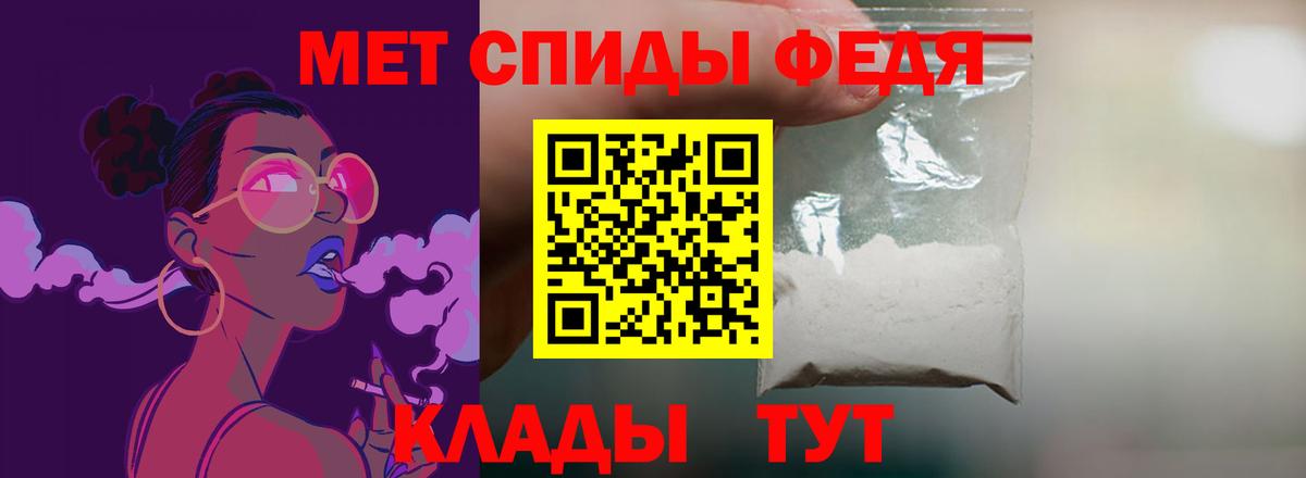 Amphetamine  АМФЕТАМИН 98%  Вход с VPN  Amphetamine  Карталы 