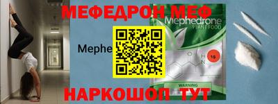 кокаин премиум Беслан