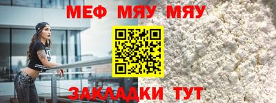 кокаин премиум Беслан