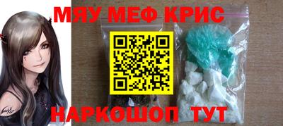 дживик Ивантеевка