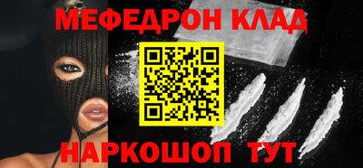 jwh Берёзовский