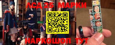 jwh Берёзовский