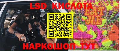 jwh Берёзовский