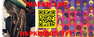 кокаин премиум Беслан