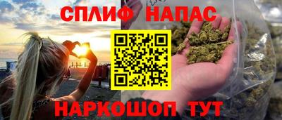 кокаин Дмитров