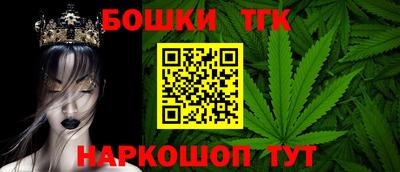 круглые Долгопрудный