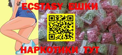 jwh Берёзовский