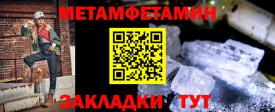 jwh Берёзовский