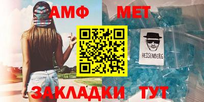 кокаин премиум Беслан