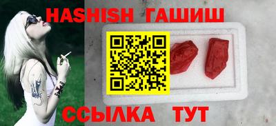 кокаин премиум Беслан