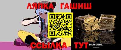 jwh Берёзовский