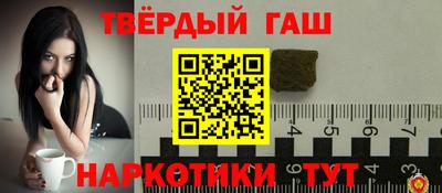 кокаин премиум Беслан