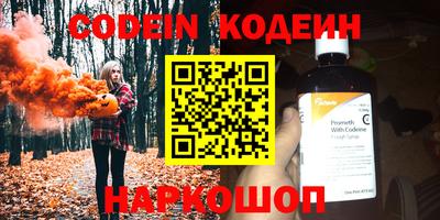 jwh Берёзовский